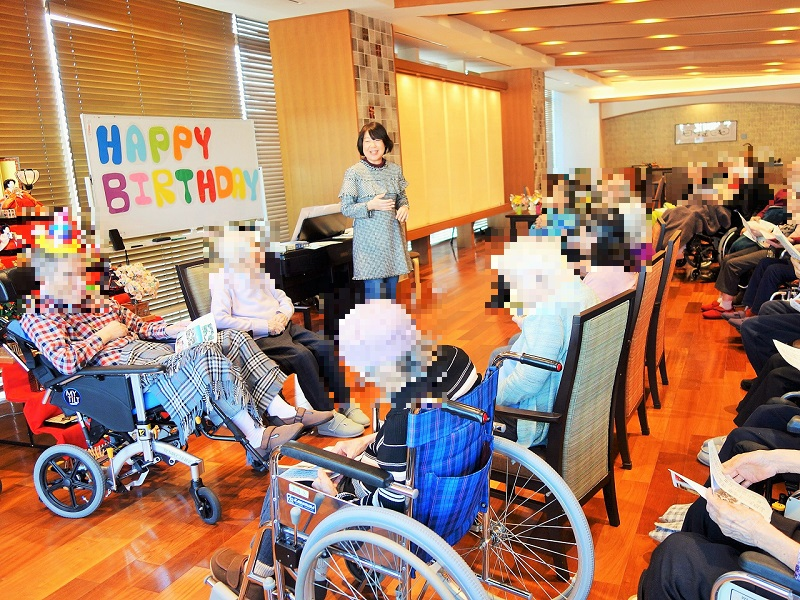 2月23日　お誕生日会
